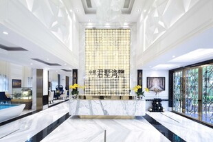 豪华现代风格客厅空间