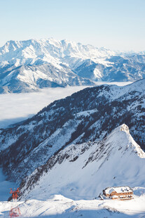 雪山美景冬日壮丽风光