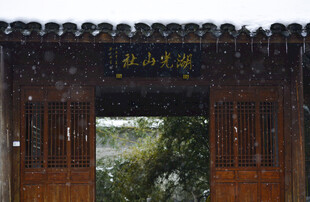 江南古宅门景