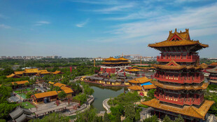 中式古建筑群壮丽景观