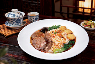 牛肉粉
