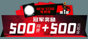 异形奖牌