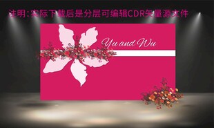 粉色圣诞贺卡装饰图