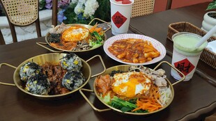 美食