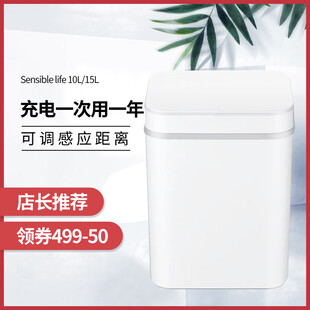 充电 一年一次