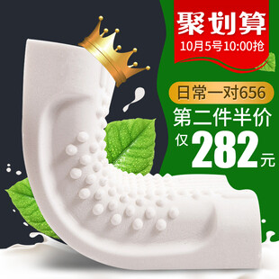 按摩滚轮 脊柱 