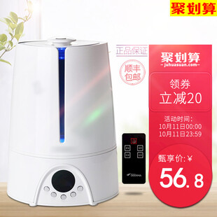 香薰机 家用 