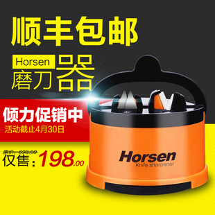 磨刀器 促销