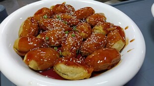 鱼香茄盒