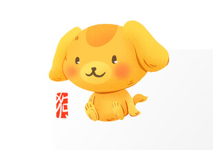 可爱小黄狗摆件