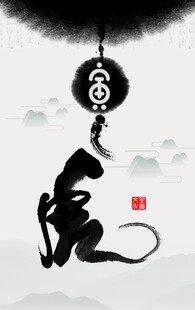 十二生肖           