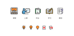 学习上课图标