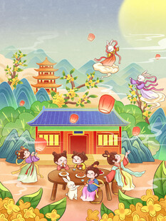 国潮风中秋节习俗宣传海报插画
