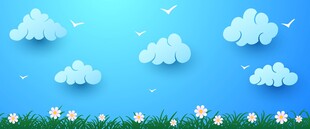 晴空草地背景