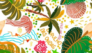 热带植物与梦幻元素插画