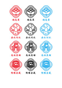 多样创意徽章设计图案