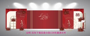 中式红色主题背景展示墙