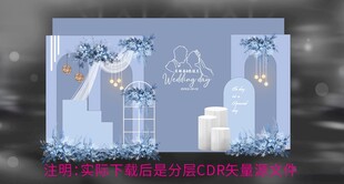 蓝色系浪漫婚礼场景布置