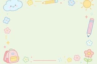 卡通文具装饰边框背景图