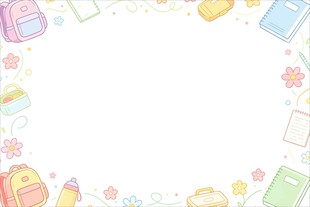 卡通文具边框背景图