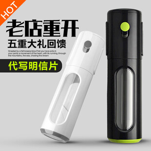 香薰机