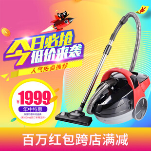 吸尘器 抢购 