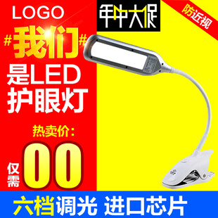 甲中大促