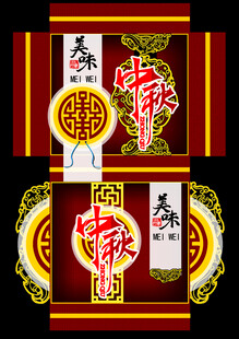 中式传统福字装饰图案