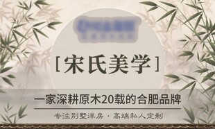 海报画册封面