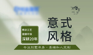海报封面