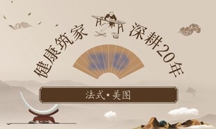 海报画册封面