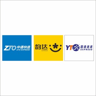 中通快递韵达圆通速递标志log