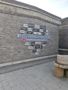 老龙头