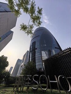 现代风格建筑景观