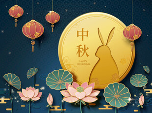 中秋节灯笼
