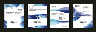 企业名片