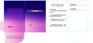 紫色渐变网页界面设计图
