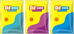 多彩包装