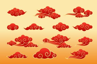 红金祥云素材