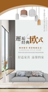 简约欧式沙发