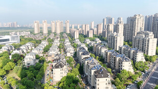 城市住宅区鸟瞰景观