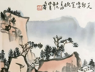 水墨山水图