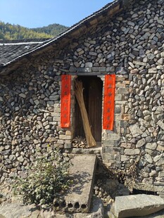 石砌老屋