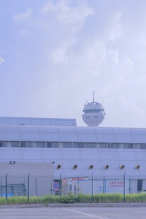 机场建筑与空中交通管制塔