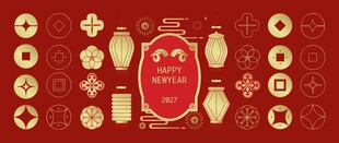 新年装饰素材