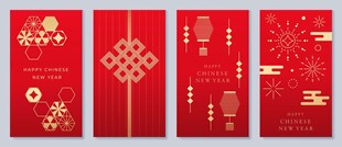 新年国风海报