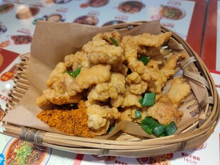 小酥肉