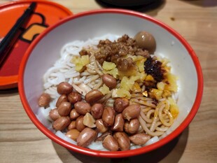 拌粉