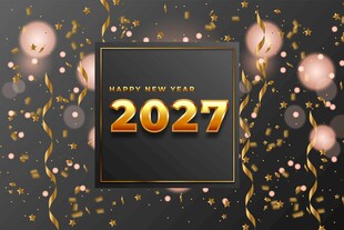 2027 新年背景