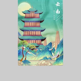 丝巾样式